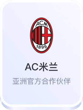 沙巴体育官网下载